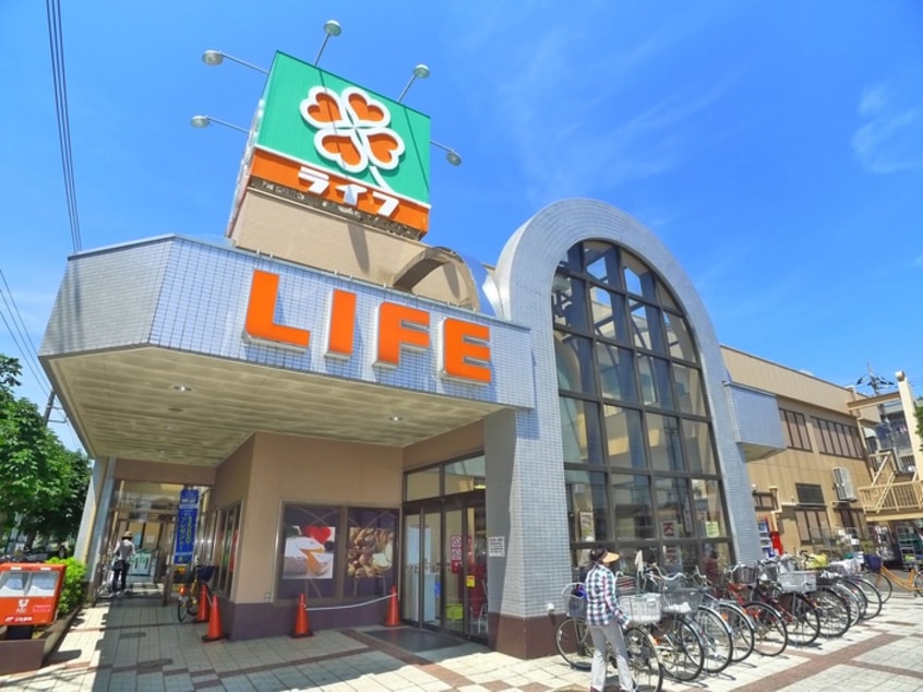 ライフ(スーパー)まで583m エスペランサⅡ