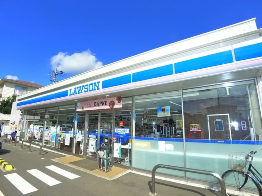 ローソン(コンビニ)まで1950m ＤＫ　Ａｉｒｐｏｒｔ　ｆｌａｔ