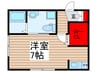 ルミエール実籾 1Rの間取り