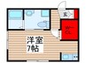ルミエール実籾 1Rの間取り