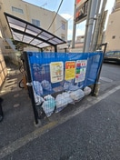 建物設備 ＧＡＲＤＥＮ　ＣＯＵＲＴ