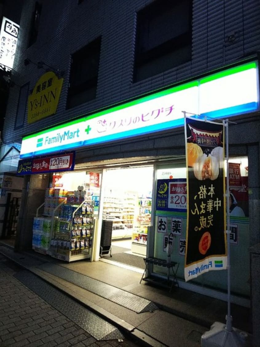 ファミリーマート中野弥生町二丁目店(コンビニ)まで260m ＧＡＲＤＥＮ　ＣＯＵＲＴ