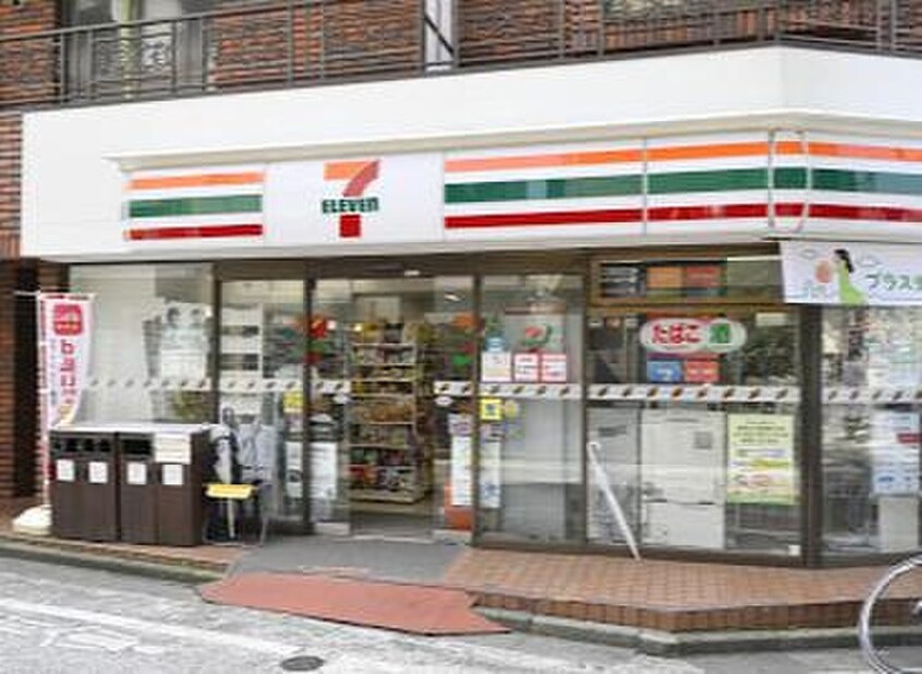 セブン-イレブン 中野野方駅東店(コンビニ)まで88m ＫＹコ－ポ３