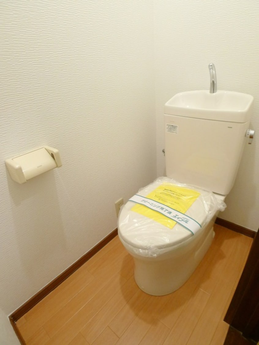 トイレ ファミ－ルハイム