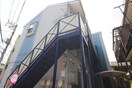 外観写真 リーヴェルポート横浜上星川