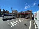 セブンイレブン横浜大久保3丁目店(コンビニ)まで180m へーベルメゾンドサトウ