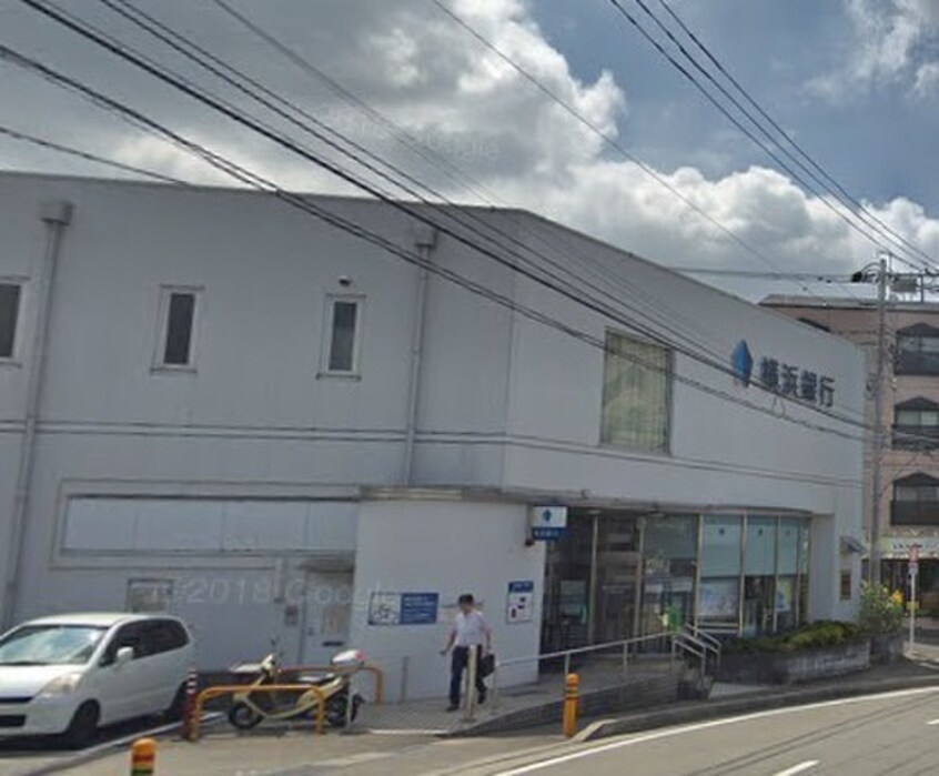 横浜銀行　座間駅前支店(銀行)まで210m スカイハイツ