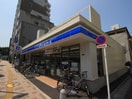 ローソン江東森下1丁目店(コンビニ)まで185m HW.HILLS新大橋