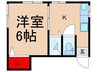 永沼荘 1Kの間取り
