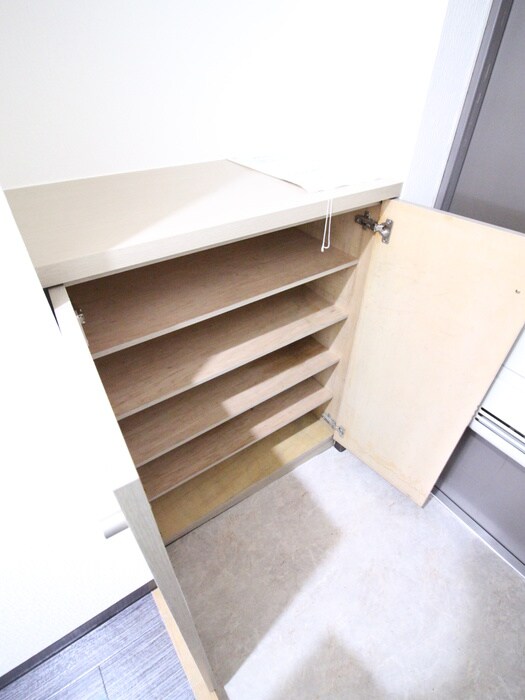 靴箱 サンアゼリア弐番館