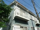 ひかりハイツの外観