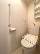 トイレ ネオハイブリッジ