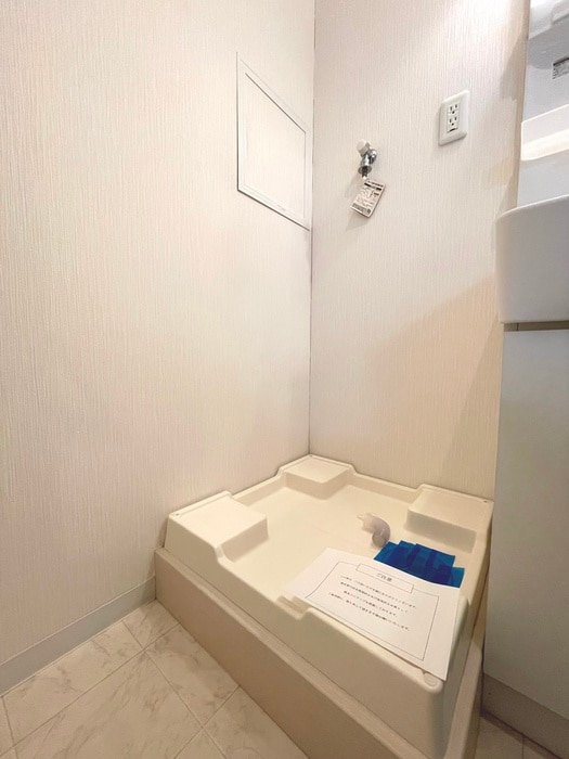 洗濯機置場 ネオハイブリッジ