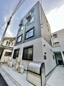 外観写真 サンシエ大山
