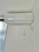 内観写真 サンシエ大山