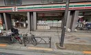 セブンイレブン　板橋熊野町店(コンビニ)まで280m サンシエ大山