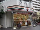 セブンイレブン川崎溝の口中央店(コンビニ)まで86m アソシエ－ル溝の口