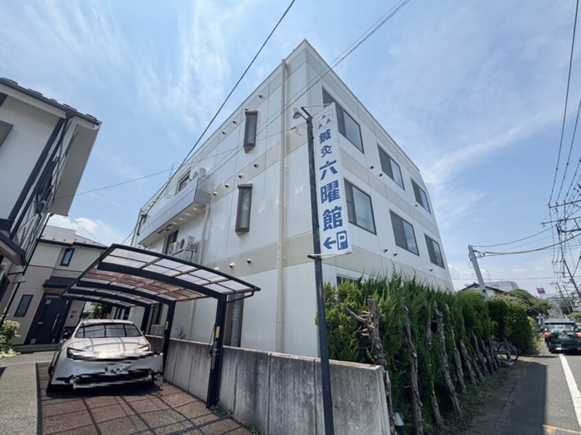 外観写真 イフ