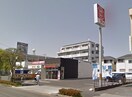 ほっともっと河辺店(弁当屋)まで260m イフ