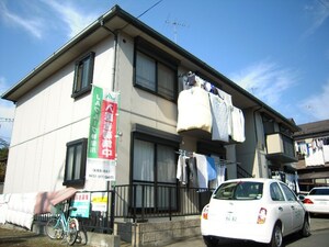 リリ－ズひばり