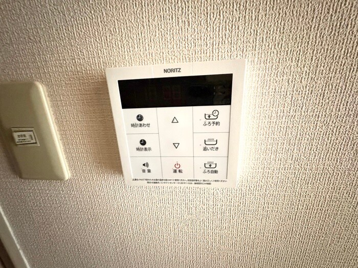 内観写真 ベル・フローラ