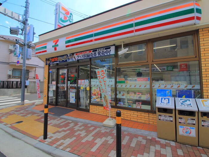 セブンイレブン 板橋小竹向原駅南店(コンビニ)まで304m ベル・フローラ