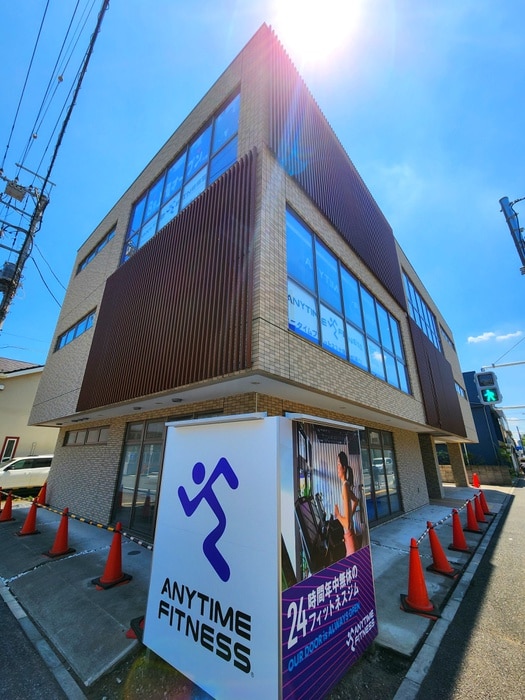 ANYTIME(公園)まで438m グリ－ンハイツ