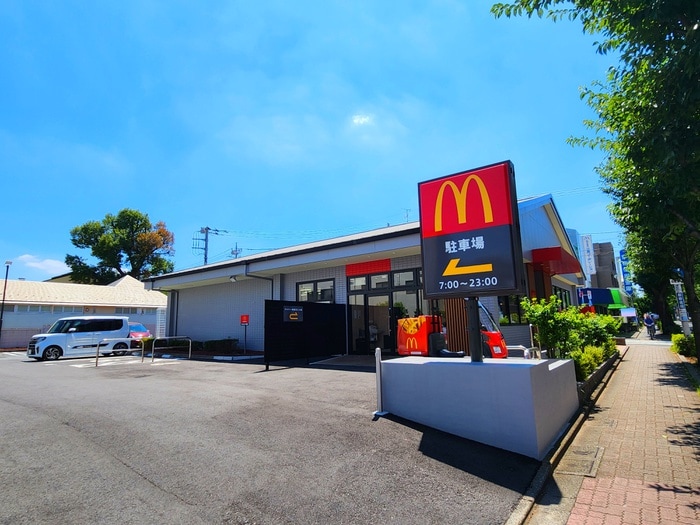 マクドナルド(ファストフード)まで600m グリ－ンハイツ