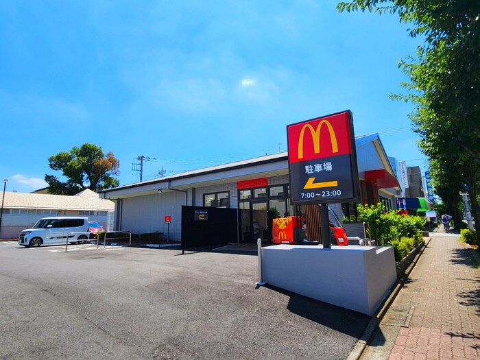 マクドナルド(ファストフード)まで600m グリ－ンハイツ