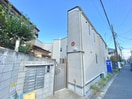 外観写真 サークルハウス西荻北