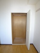収納 グリーンパレス