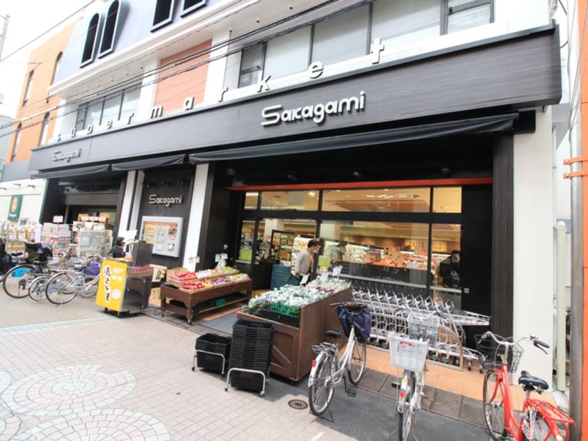 サカガミ(スーパー)まで115m ファ－グラン