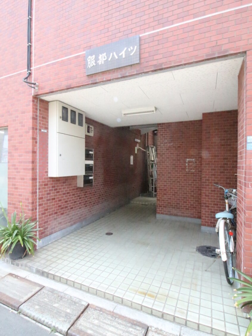 エントランス部分 服部ハイツ
