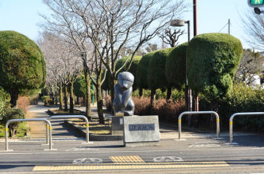 仲原緑地(公園)まで180m ボヌ－ル金原