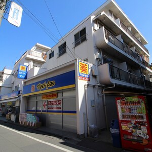 第１宏明ビル