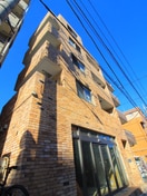 外観写真 徳丸マンション
