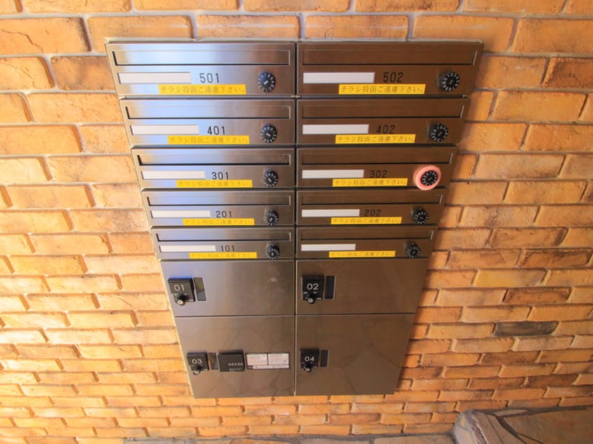 建物設備 徳丸マンション