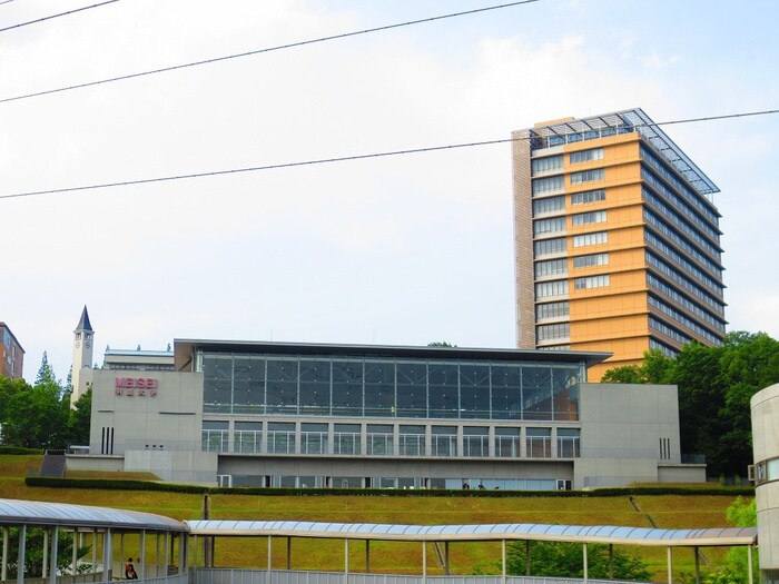 明星大学(大学/短大/専門学校)まで300m クロノス日野南