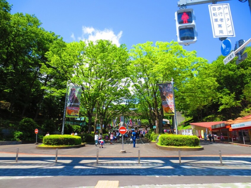 東京都 多摩動物公園(公園)まで682m クロノス日野南