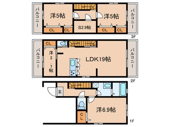 間取図 府中町戸建