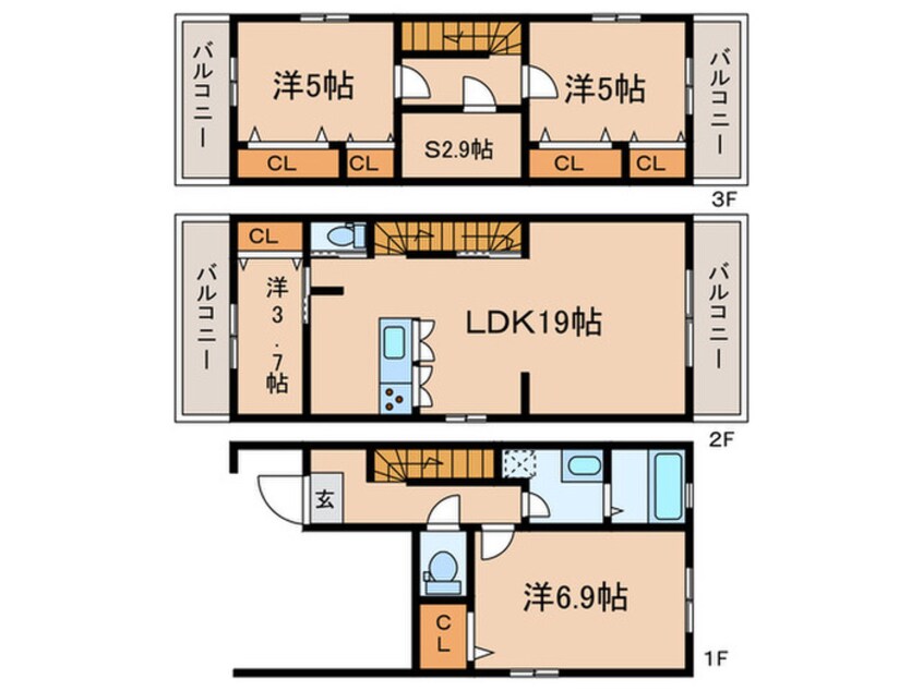 間取図 府中町戸建