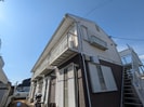 プログレス渋沢の外観