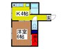 木本マンション 1Kの間取り