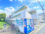 TOP青砥第４(303)