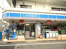 ローソン 北沢店(コンビニ)まで49m 小清水ビル