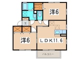 アルバピアザ鶴巻Ⅱ