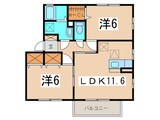 アルバピアザ鶴巻Ⅱ