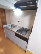 キッチン 秀和番衆町レジデンス(213)