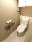 トイレ 秀和番衆町レジデンス(213)