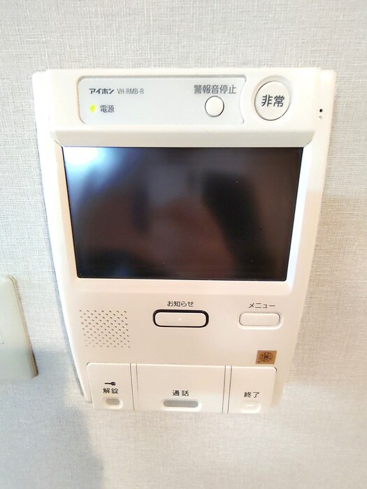 内観写真 秀和番衆町レジデンス(213)